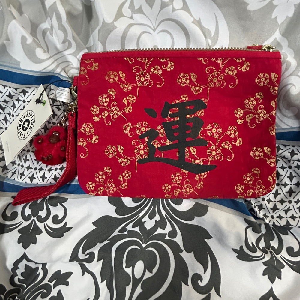 Kipling Lunar New Year Pouch/Clutch